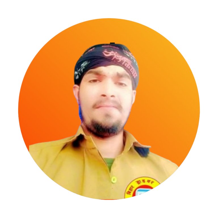 अजय कुमार राय