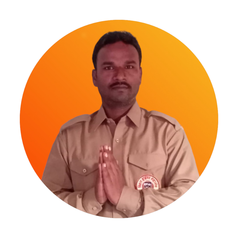 संतोष कुमार राय