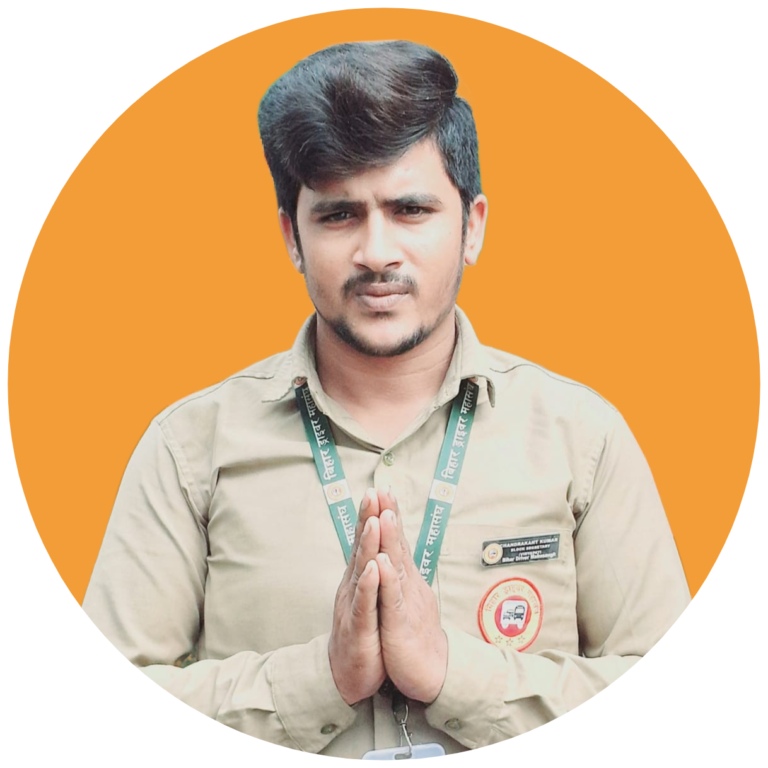 चंद्रकांत कुमार