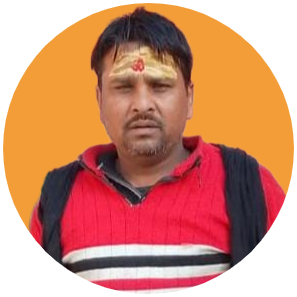 नरेश राय