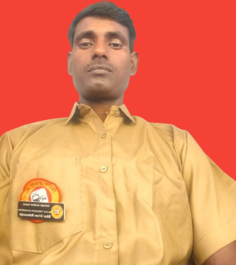 संजय कुमार यादव
