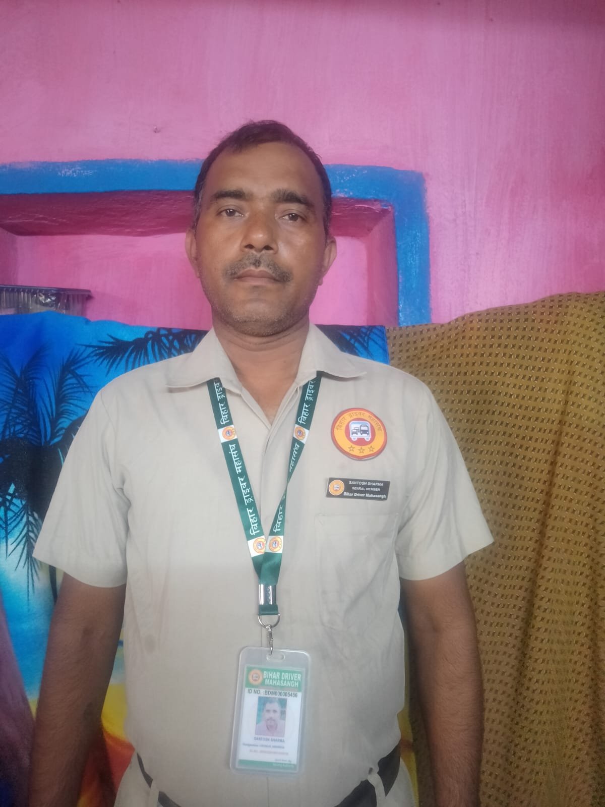 संतोष शर्मा