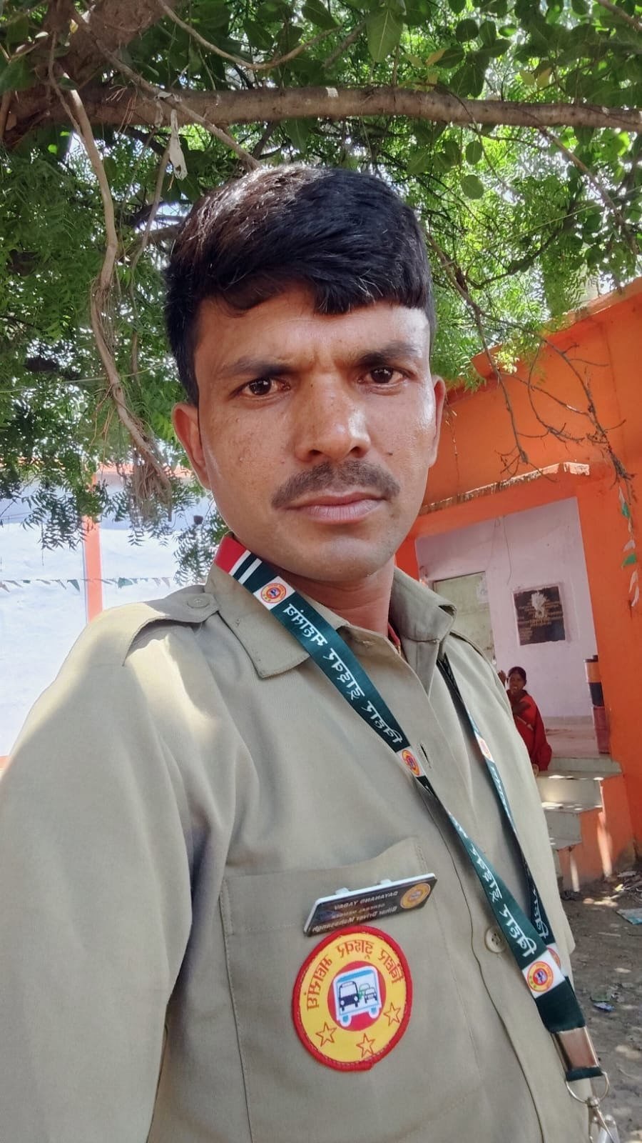 दायानंद यादव