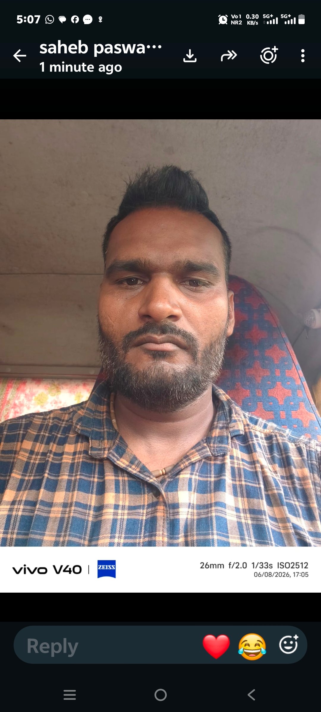 साहेब पासवान