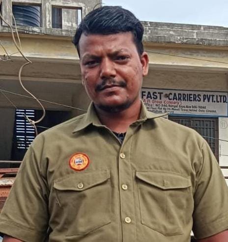 मुकेन्द्र कुमार राय
