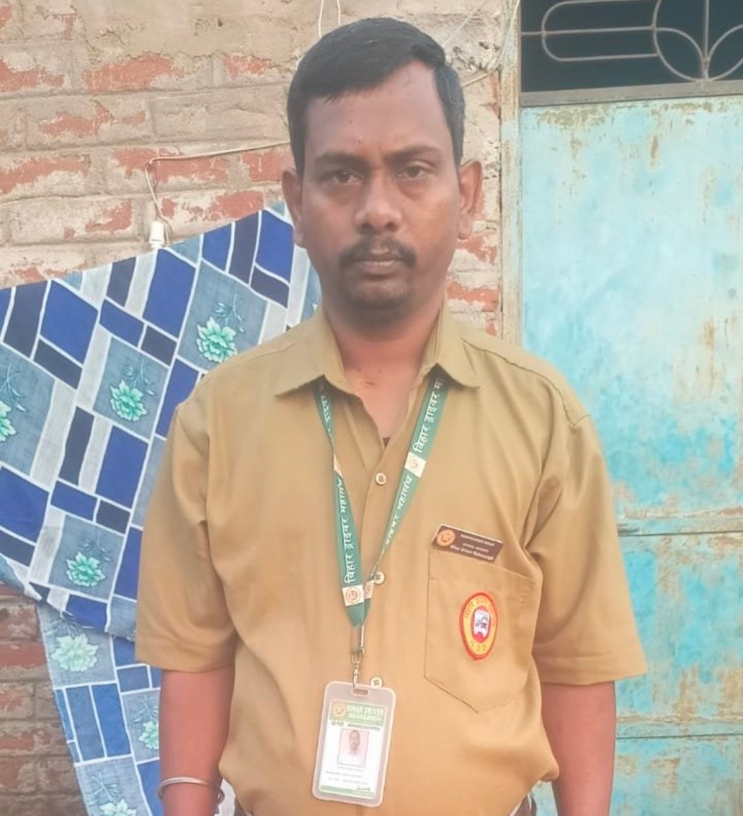 रामप्रवेश कुमार सिंह