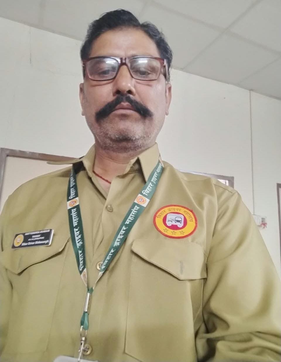 सत्येन्द्र कुमार यादव