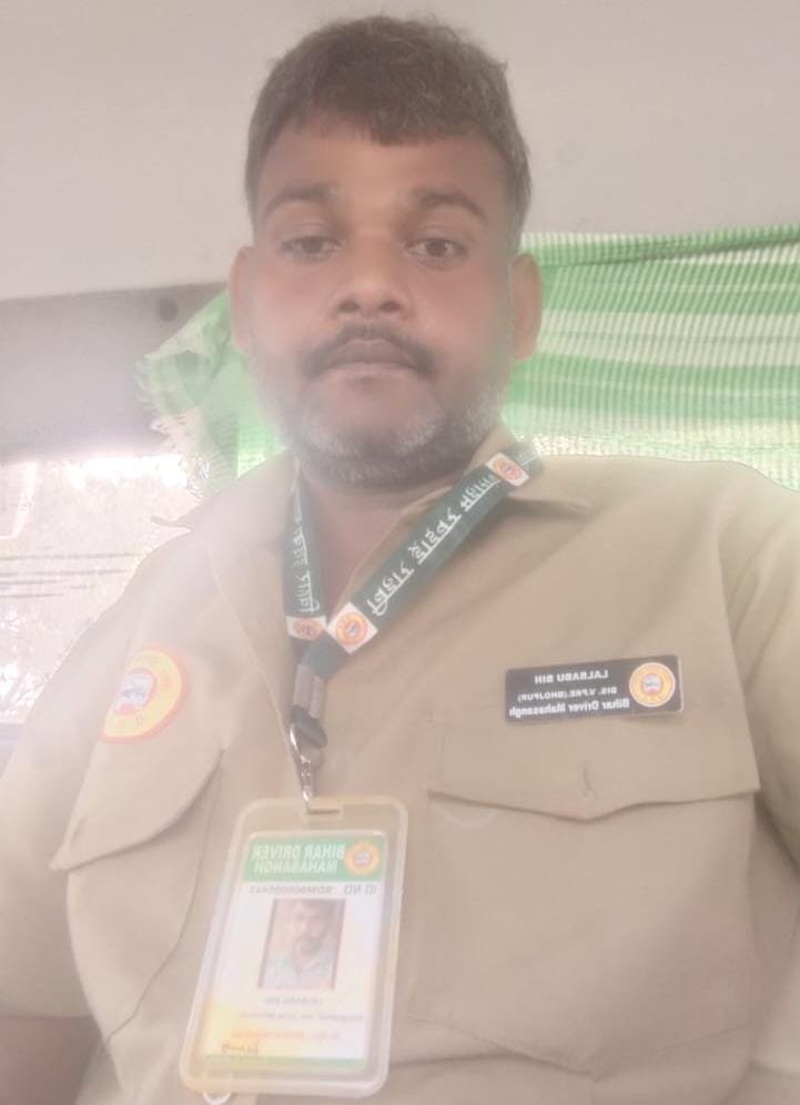 लालबाबू बिन