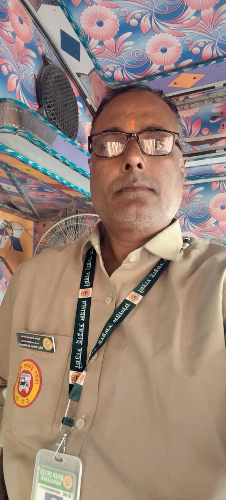 सुनील कुमार सिंह