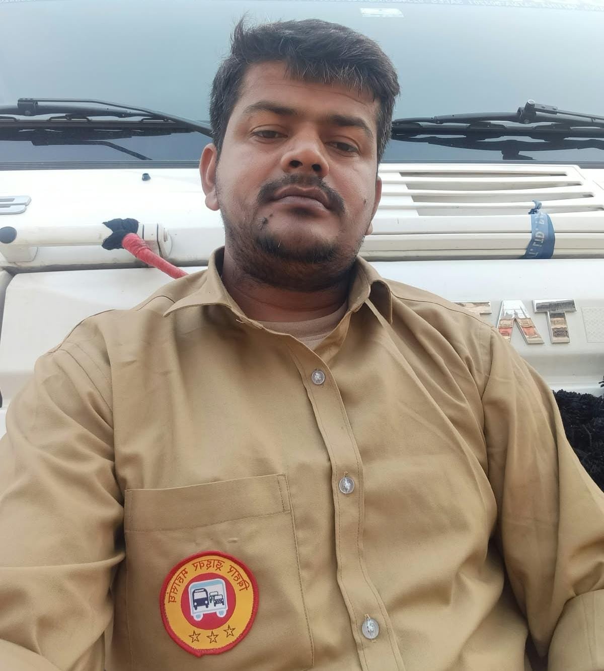 बीजेन्द्र यादव